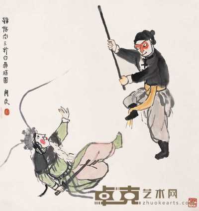 关良 戏曲《三打白骨精》 立轴 66.5×62cm
